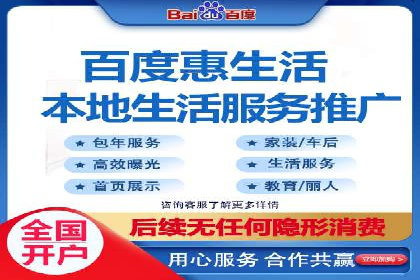 案例分析：信息流广告投放实现业绩翻倍